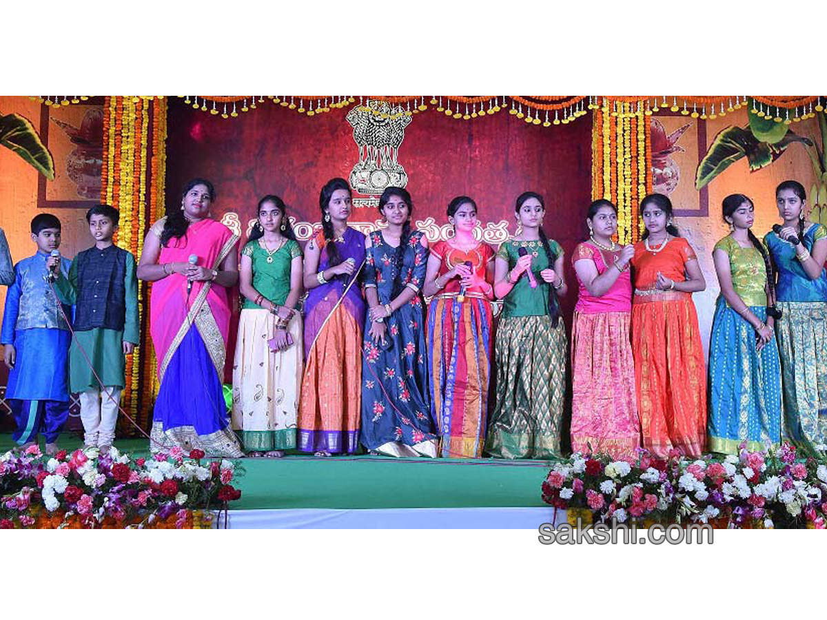 Ugadi Celebrations 2018 at Raj Bhavan - Sakshi11