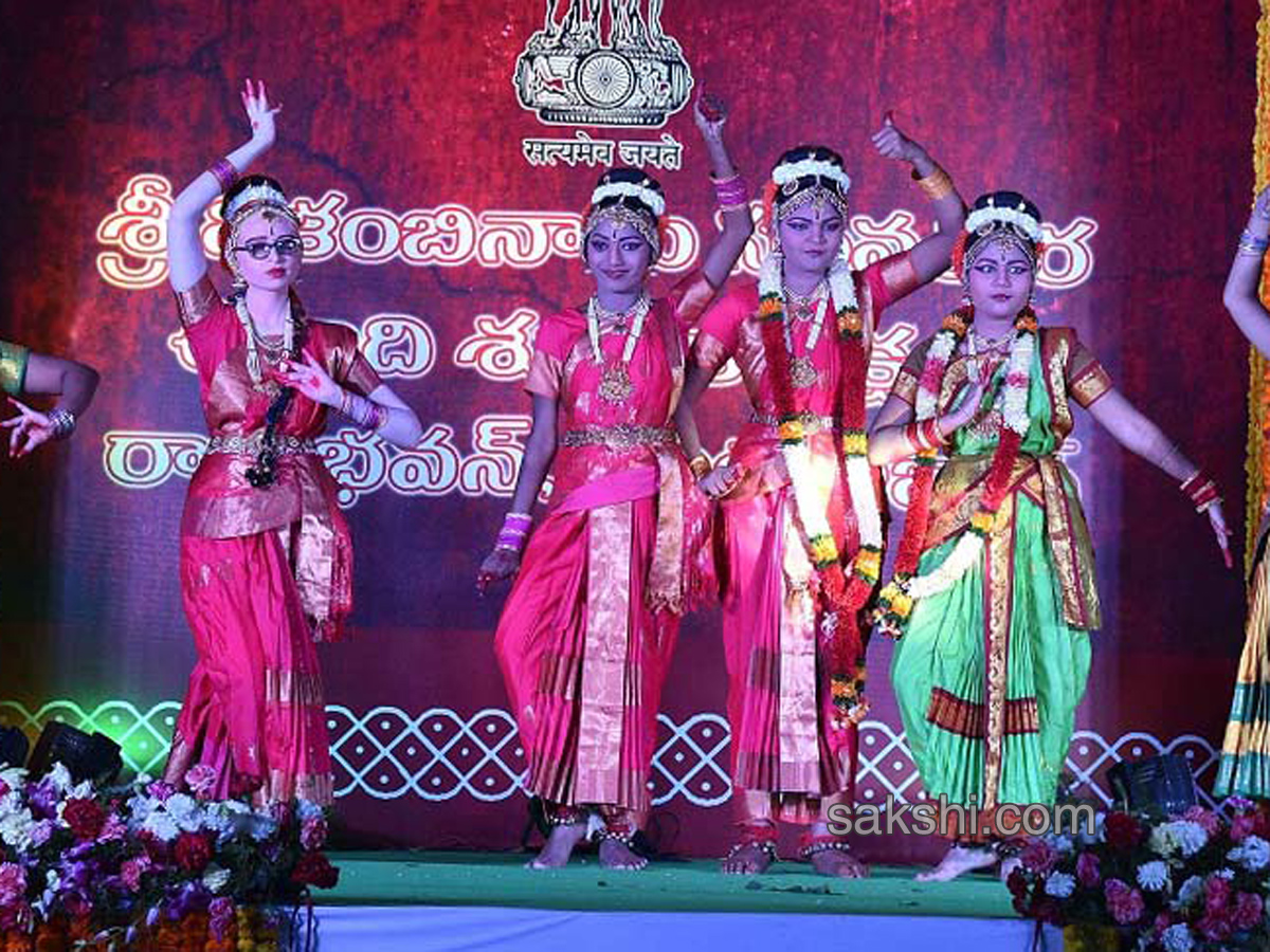 Ugadi Celebrations 2018 at Raj Bhavan - Sakshi15