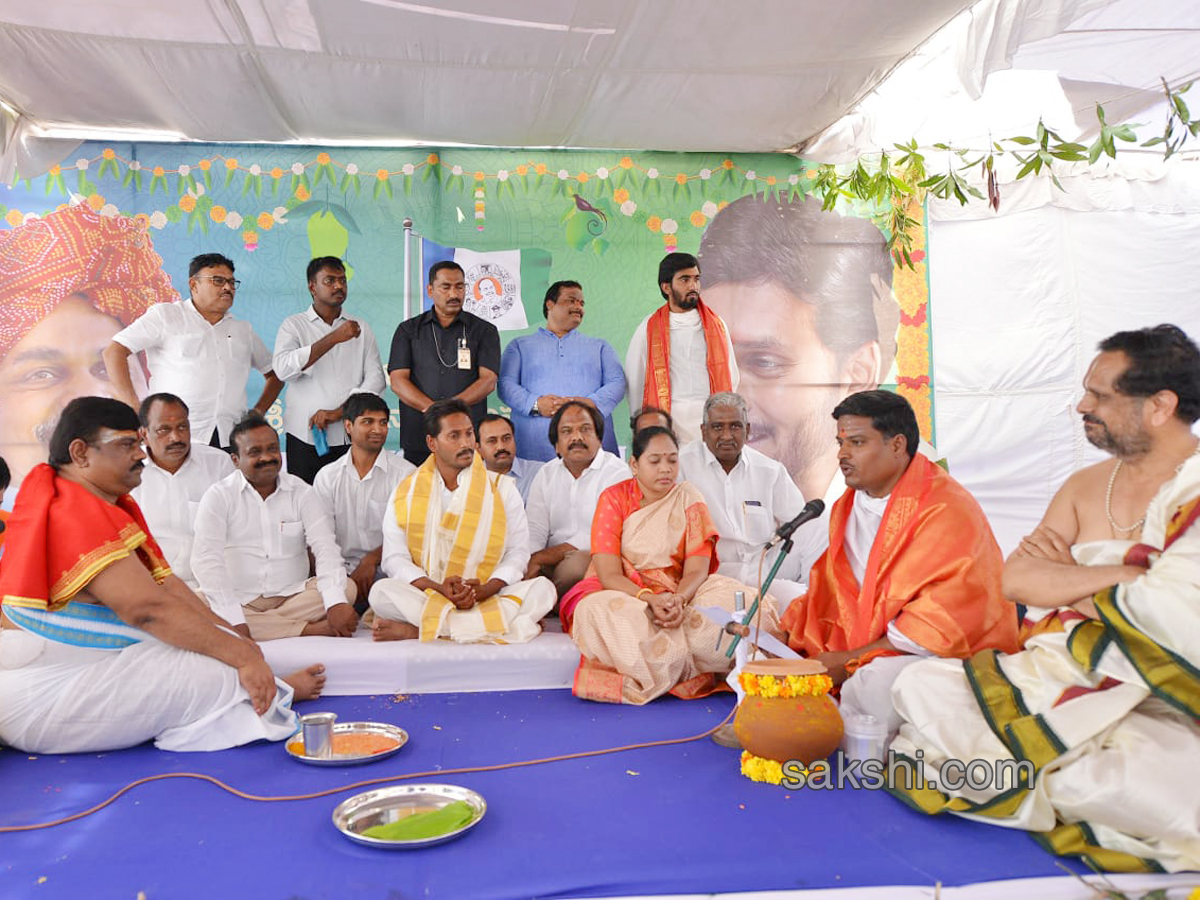 YS Jagan Participates in Ugadi Celebrations - Sakshi1