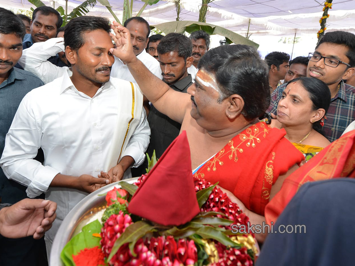 YS Jagan Participates in Ugadi Celebrations - Sakshi11