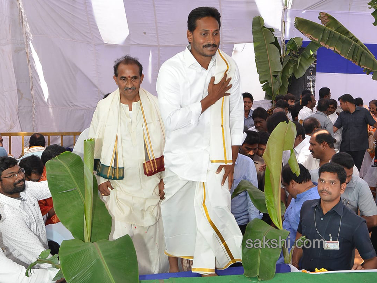 YS Jagan Participates in Ugadi Celebrations - Sakshi14