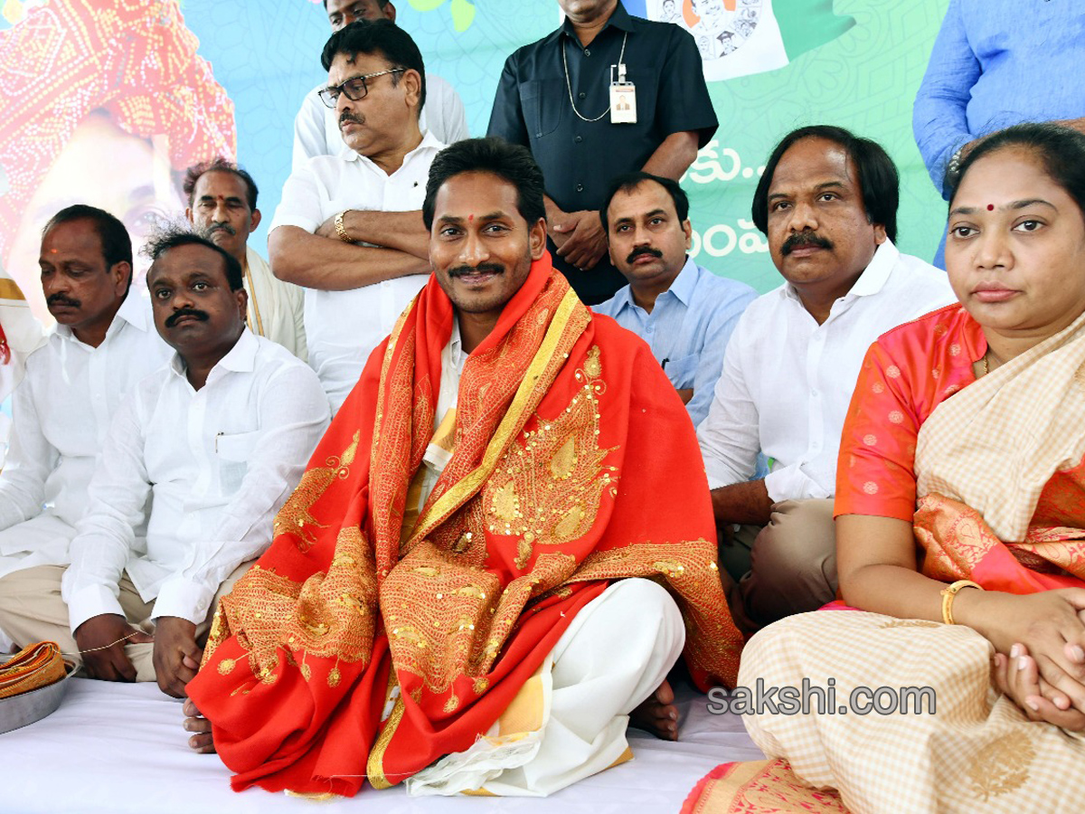 YS Jagan Participates in Ugadi Celebrations - Sakshi13