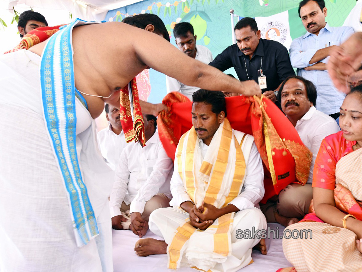 YS Jagan Participates in Ugadi Celebrations - Sakshi17