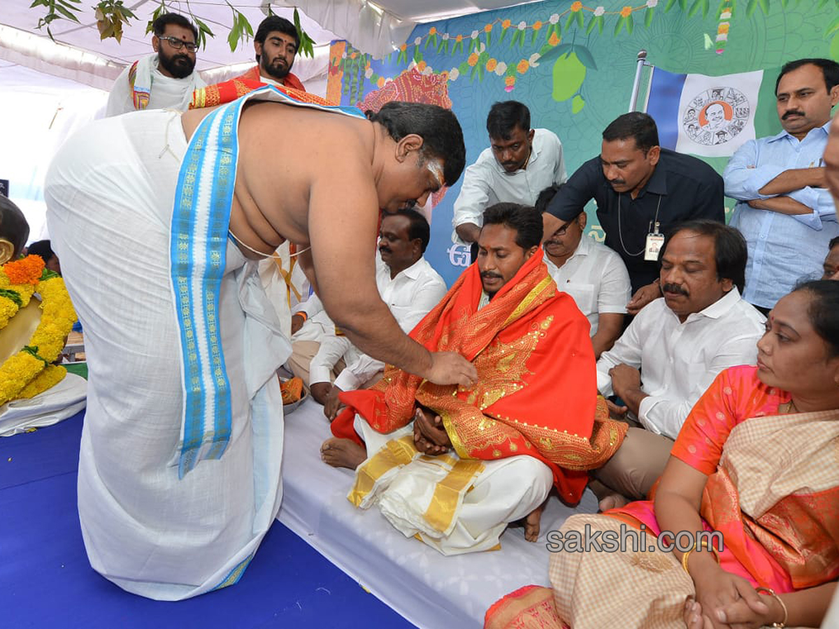 YS Jagan Participates in Ugadi Celebrations - Sakshi7