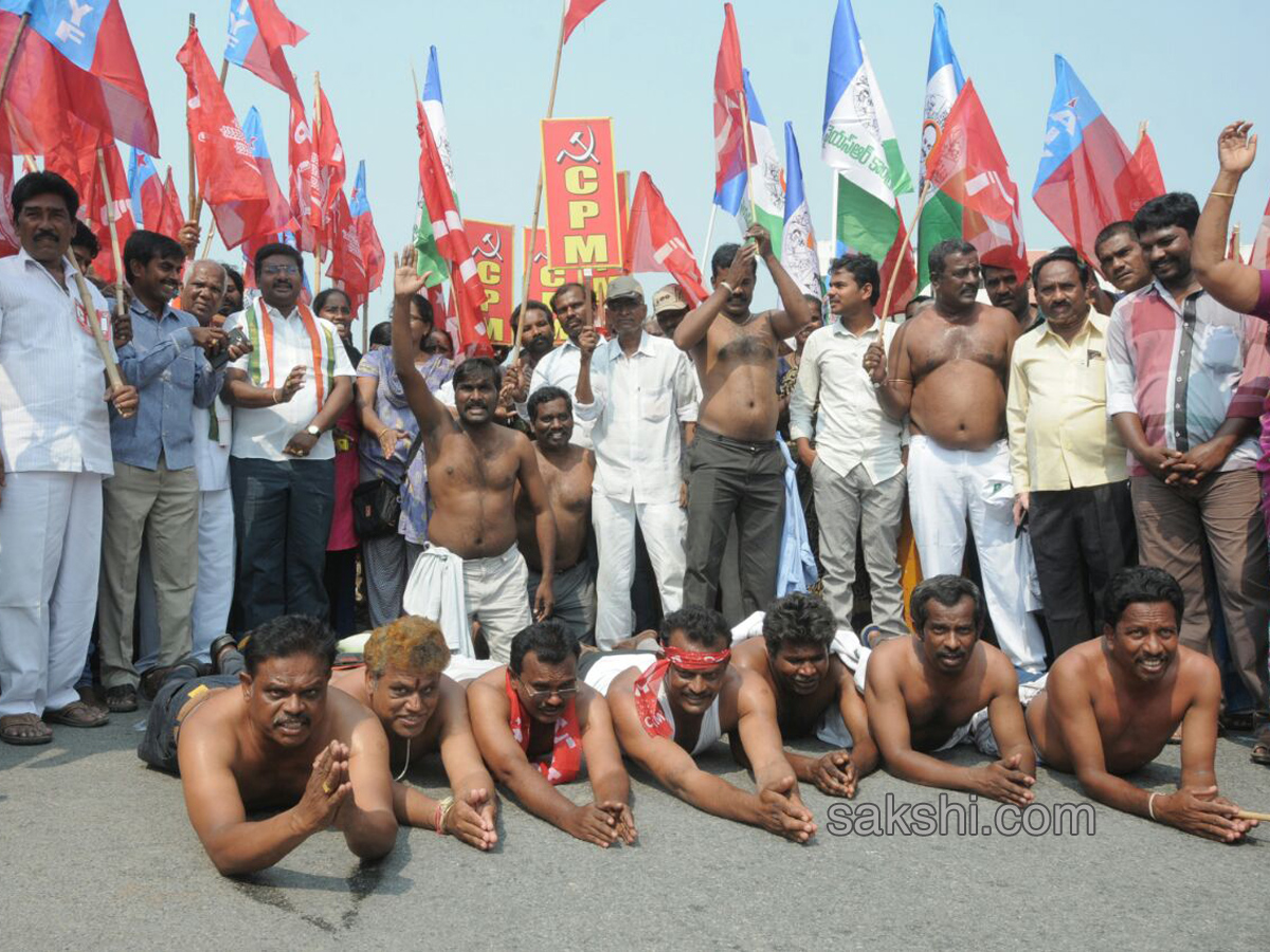 National highways blockade special status - Sakshi34