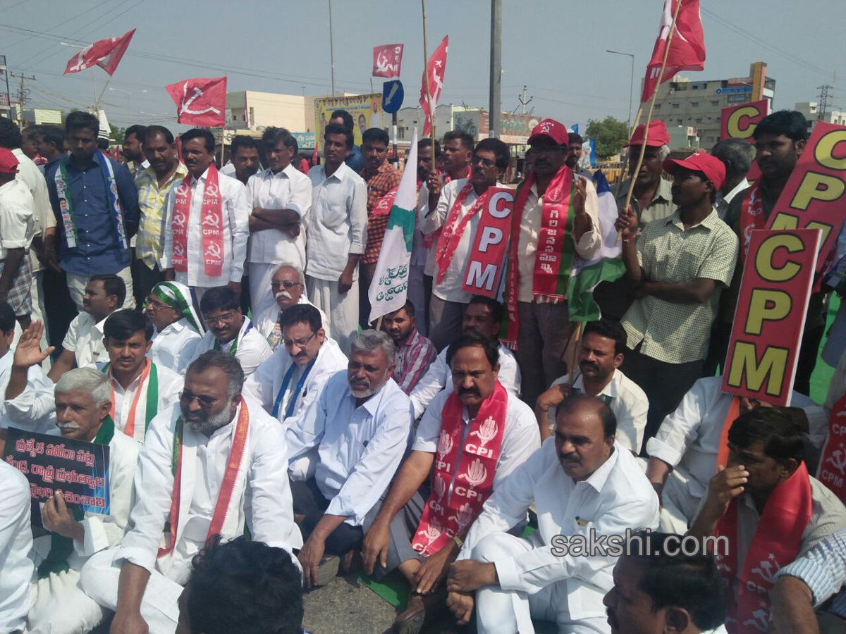 National highways blockade special status - Sakshi10