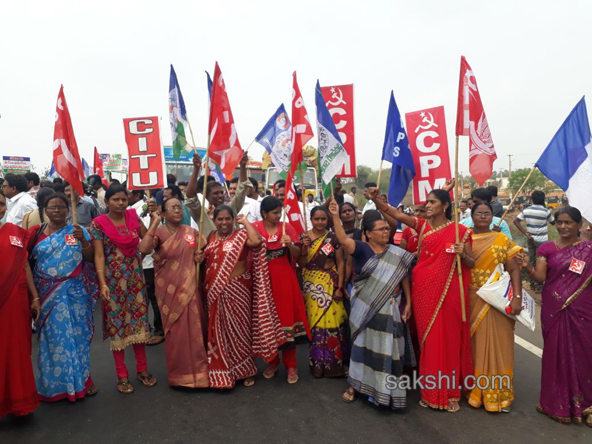 National highways blockade special status - Sakshi16