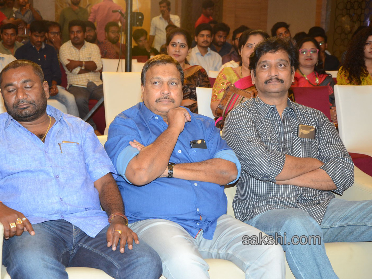 Needi Naadi Oke Katha Movie Pre Release Event - Sakshi10