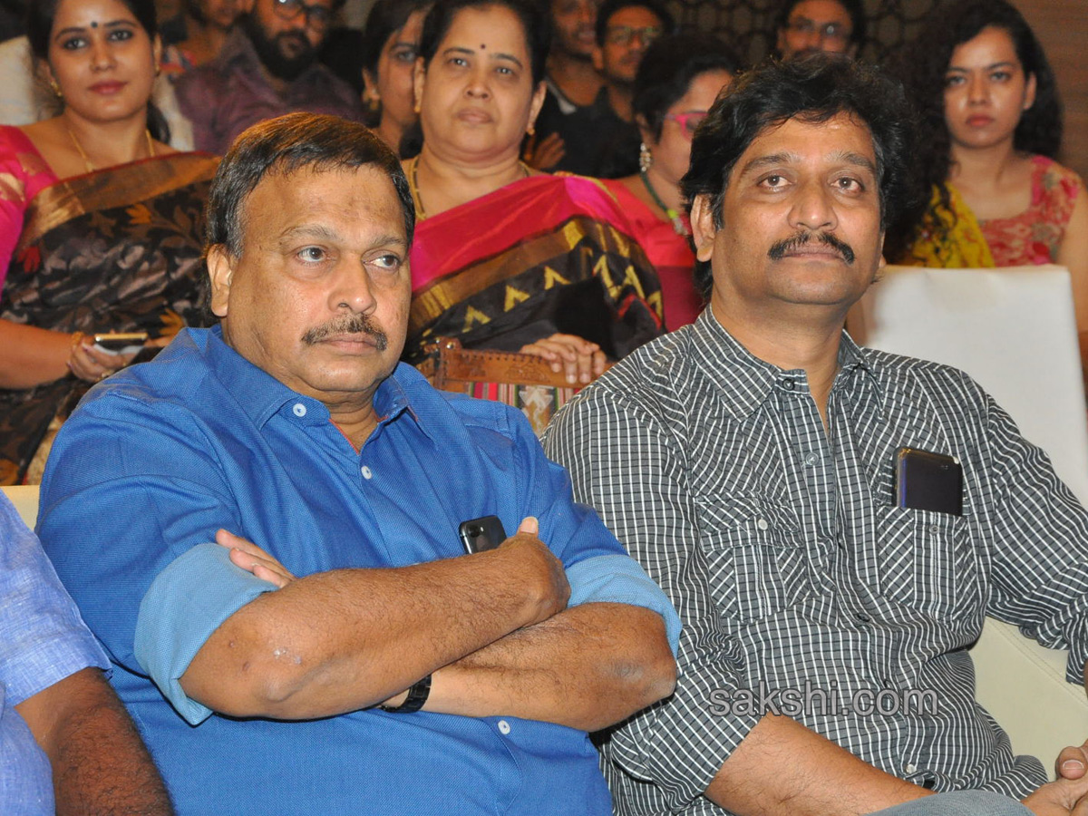 Needi Naadi Oke Katha Movie Pre Release Event - Sakshi15