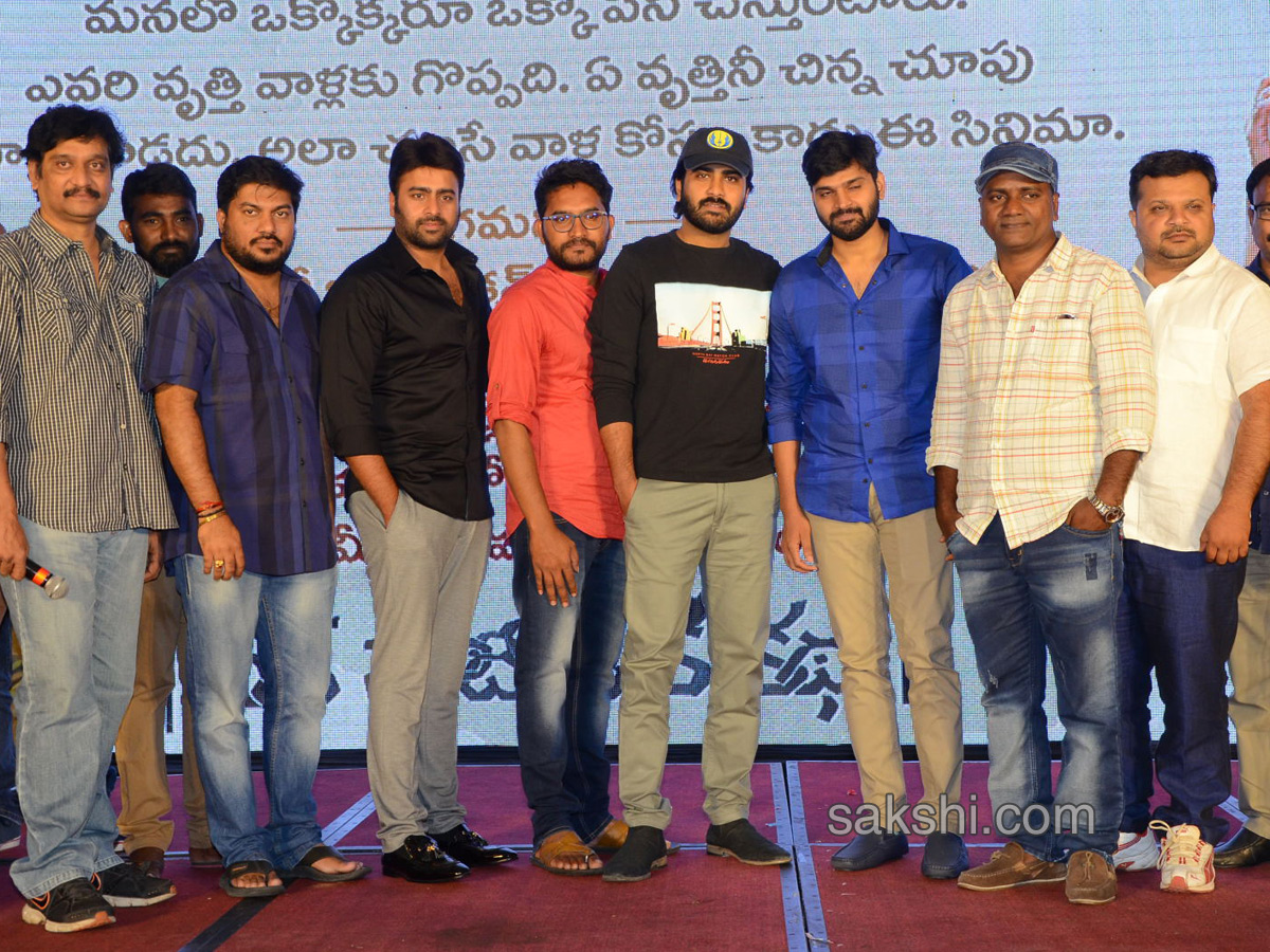 Needi Naadi Oke Katha Movie Pre Release Event - Sakshi6