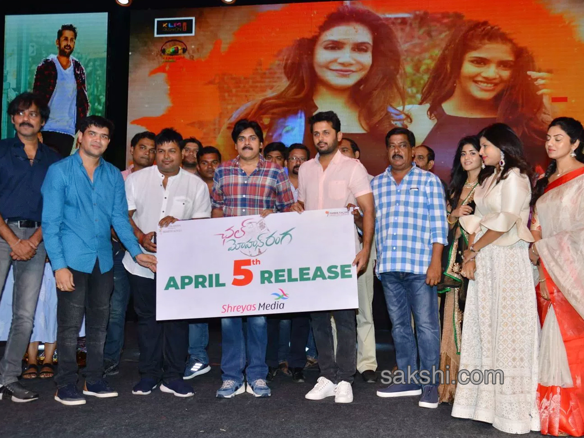 Chal Mohan Ranga Pre Release Event  - Sakshi1