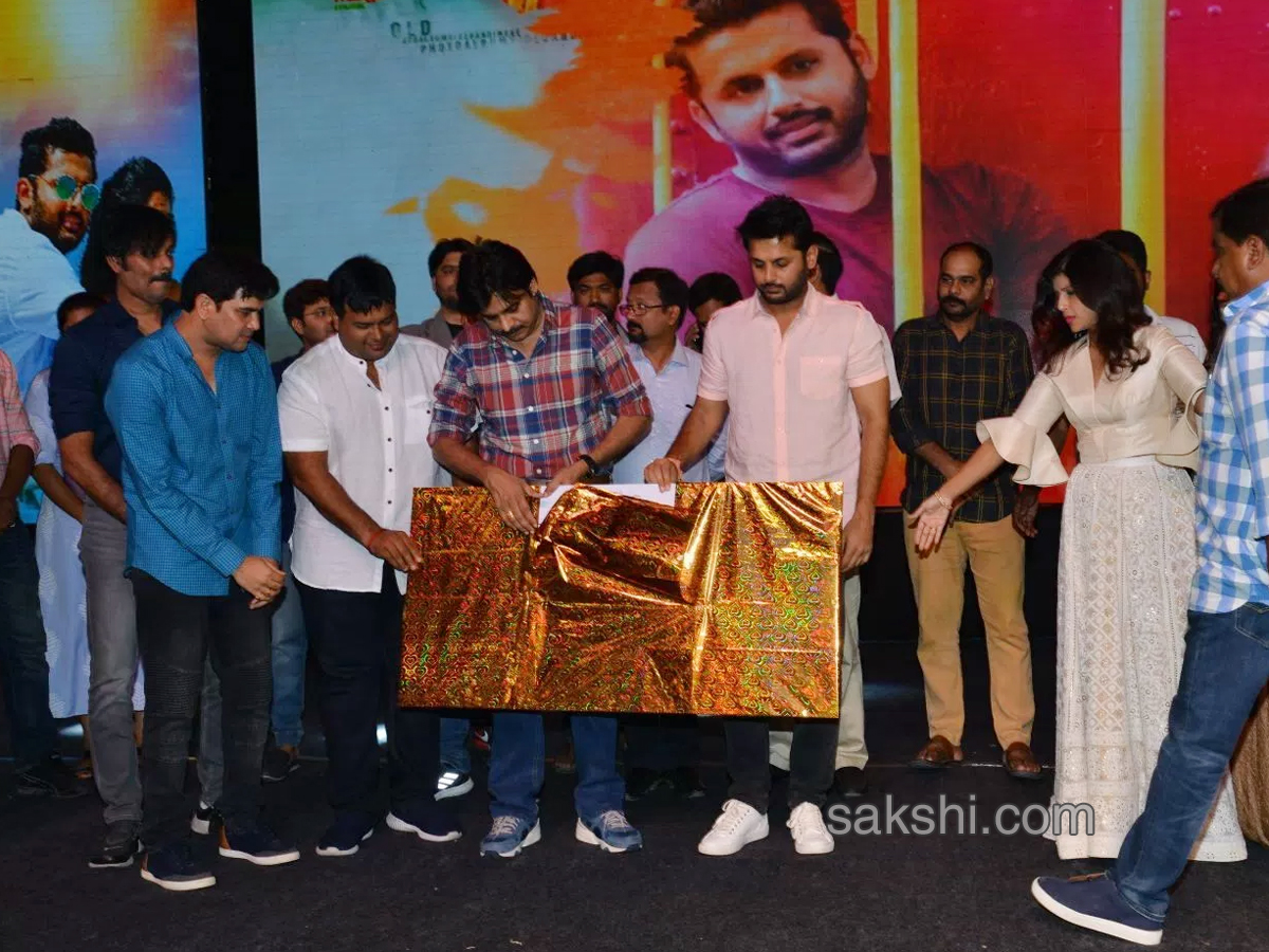 Chal Mohan Ranga Pre Release Event  - Sakshi3