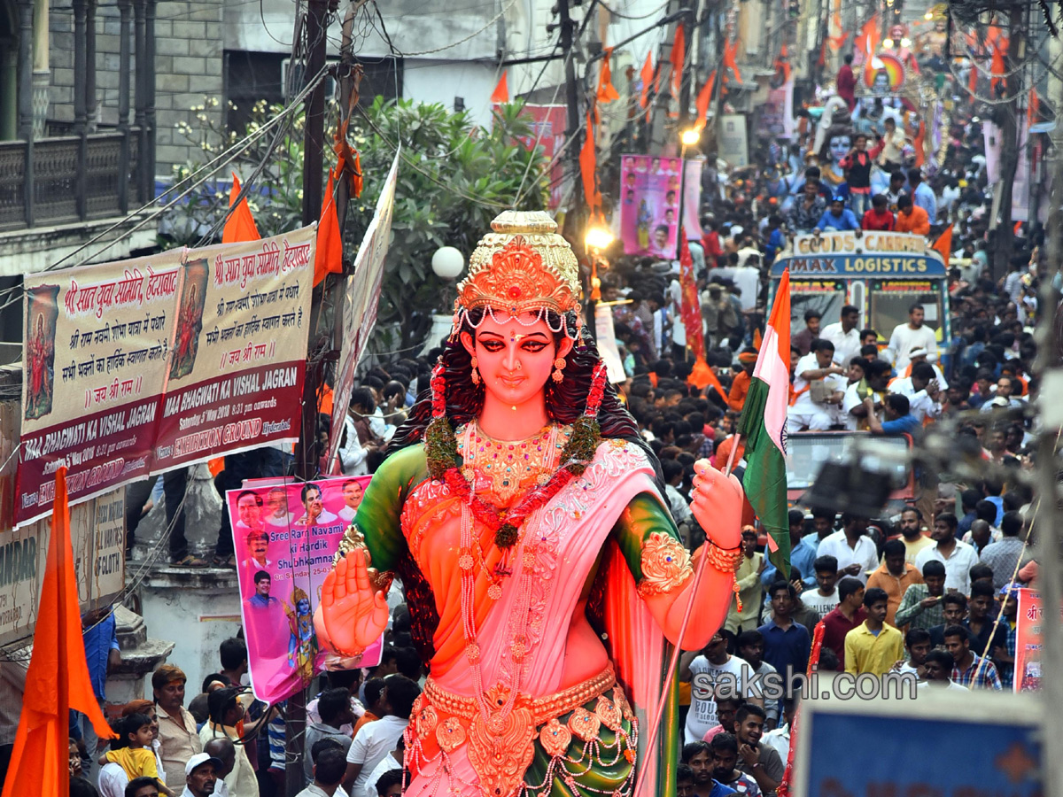 Sri Rama Navami Shobha Yatra in Hyderabad - Sakshi14