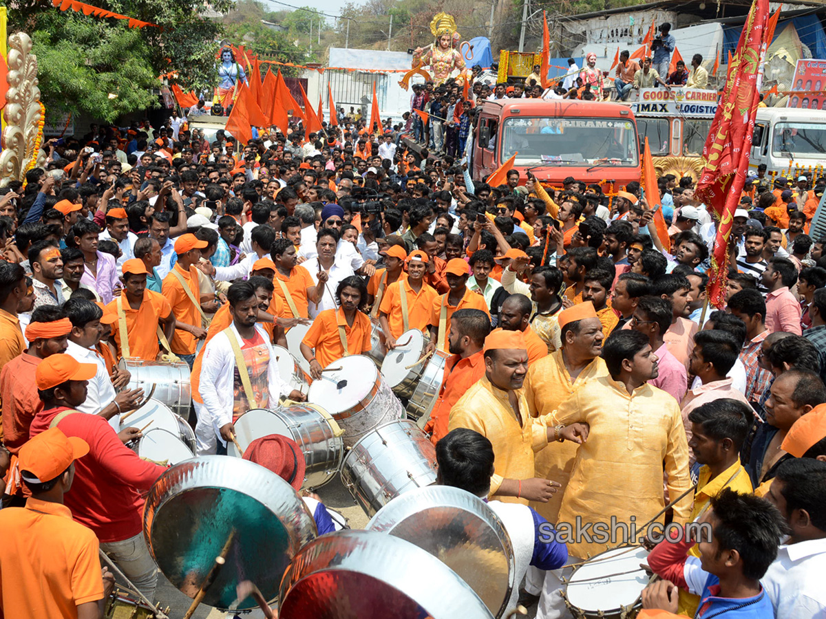 Sri Rama Navami Shobha Yatra in Hyderabad - Sakshi5