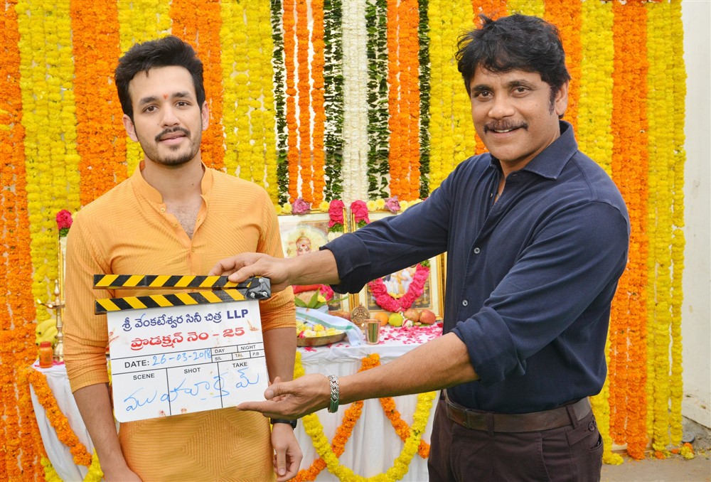 Akhil Venky Atluri BVSN Prasad Movie Launch Stills - Sakshi1