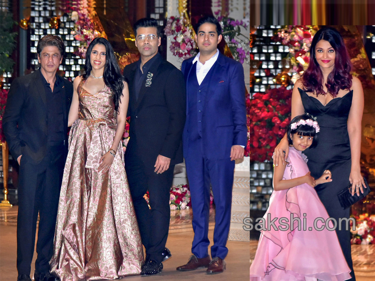 Akash Ambani with fiancee Shloka Mehta during their engagement party - Sakshi1