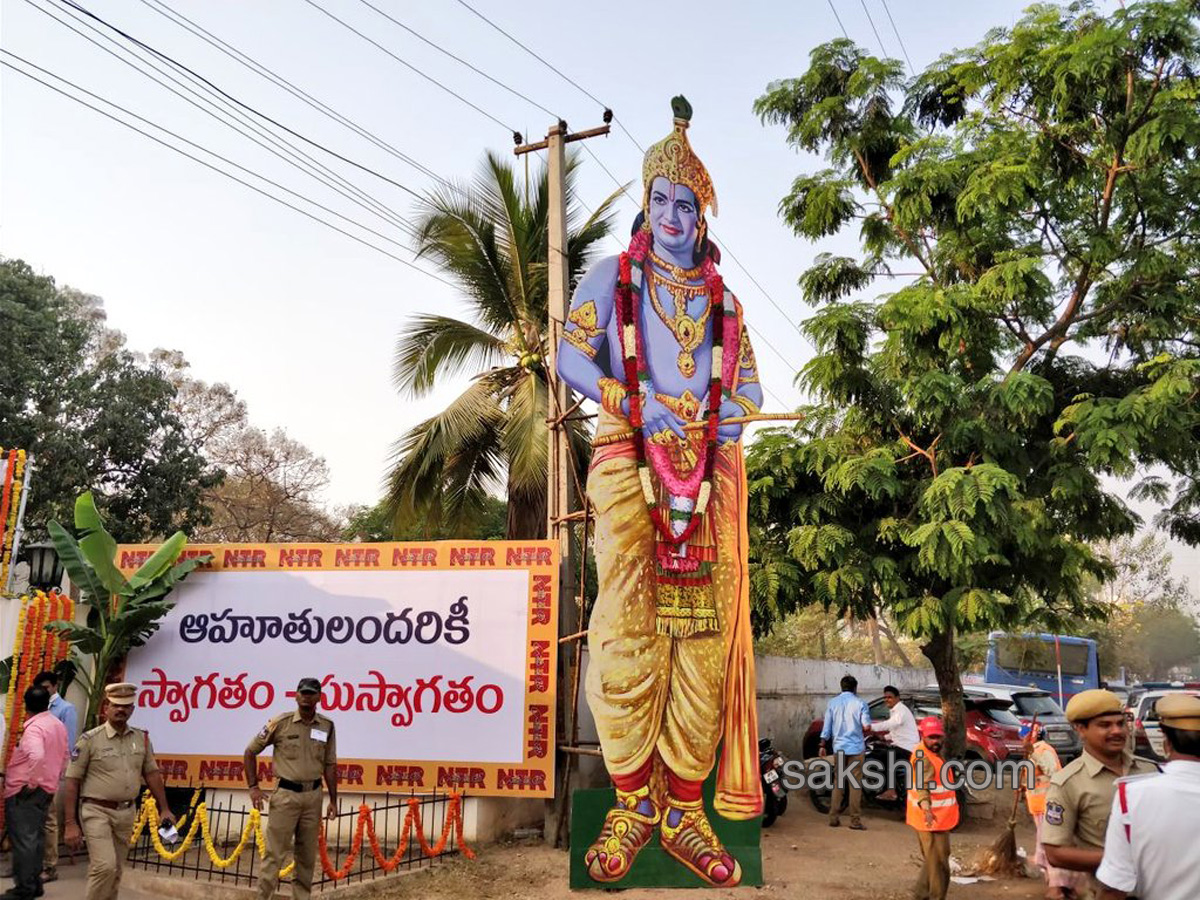 Balakrishna ntr biopic opening - Sakshi4