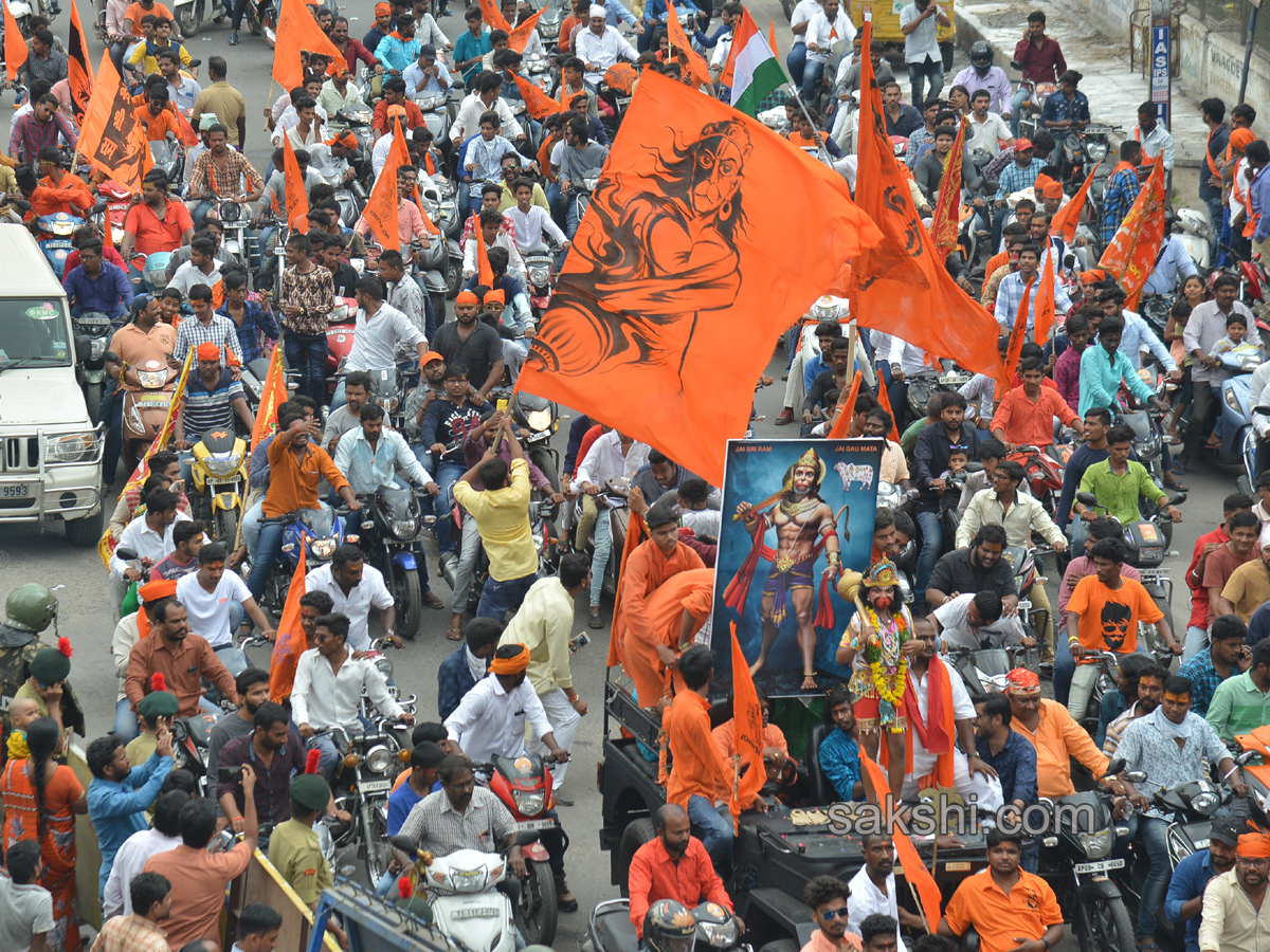 Hanuman Shobha Yatra in Hyderabad - Sakshi1