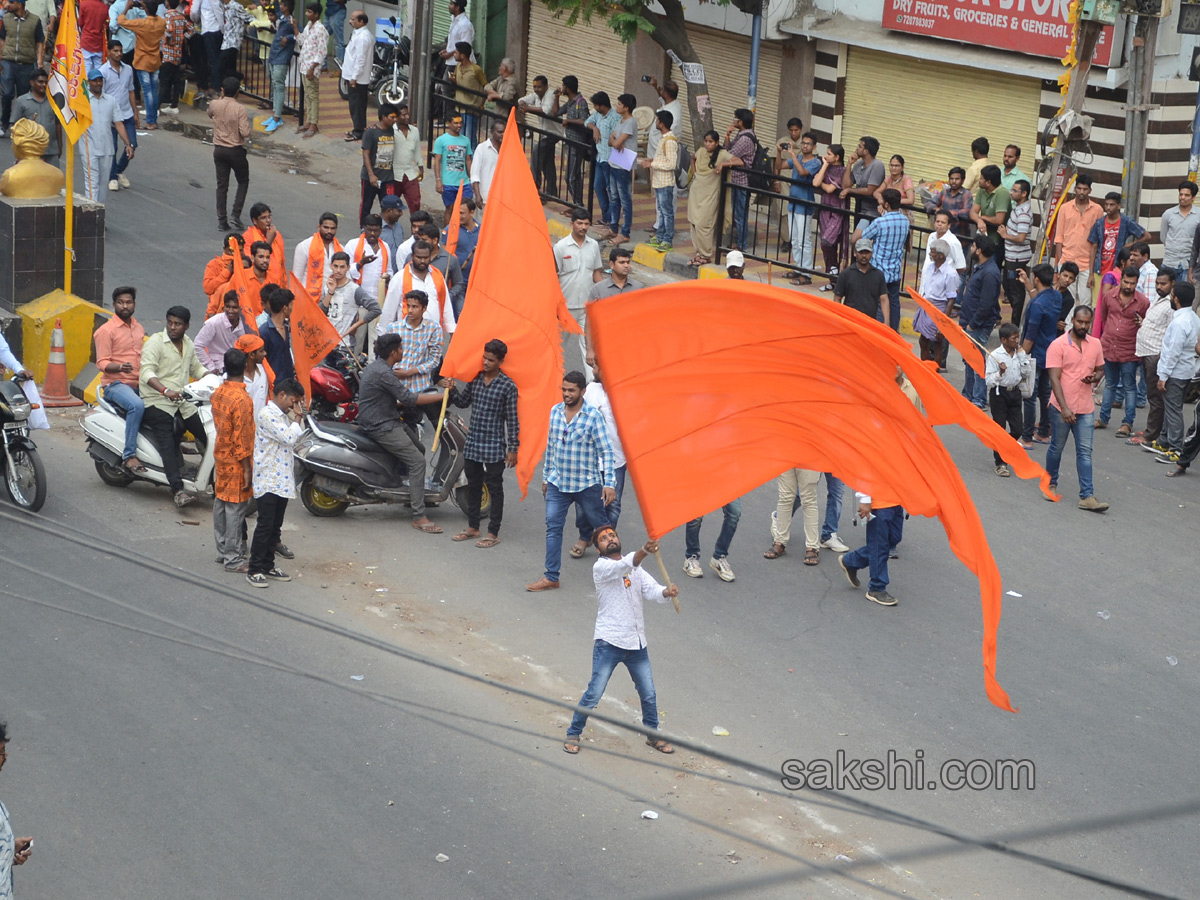 Hanuman Shobha Yatra in Hyderabad - Sakshi14