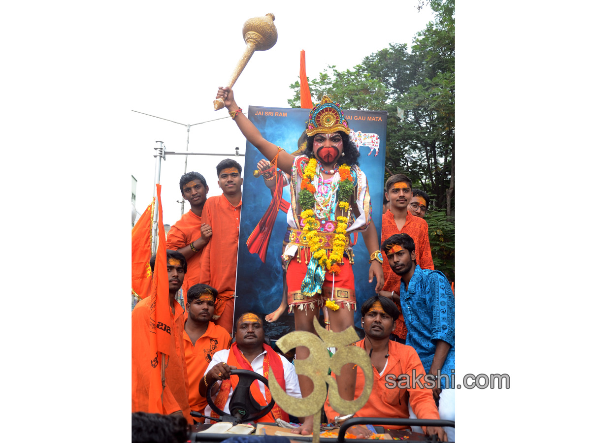 Hanuman Shobha Yatra in Hyderabad - Sakshi15