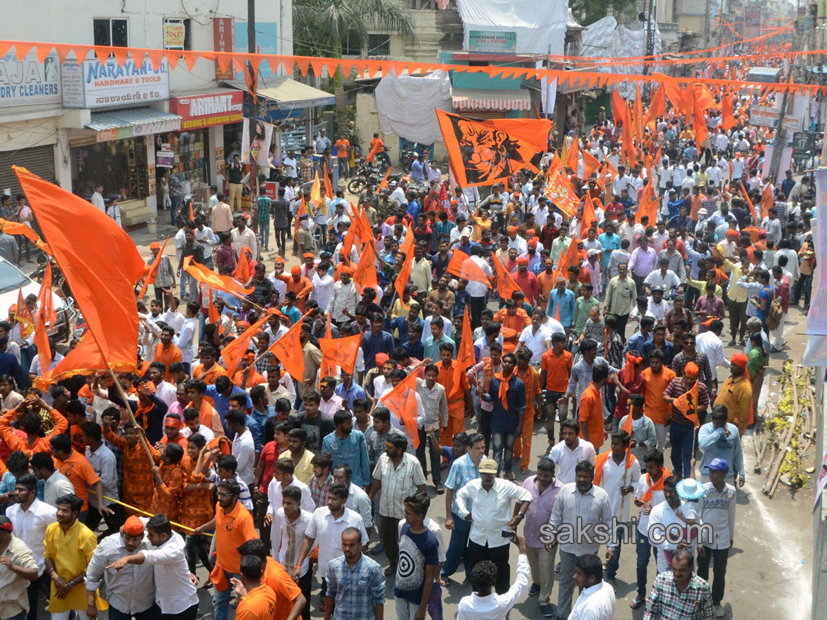 Hanuman Shobha Yatra in Hyderabad - Sakshi16