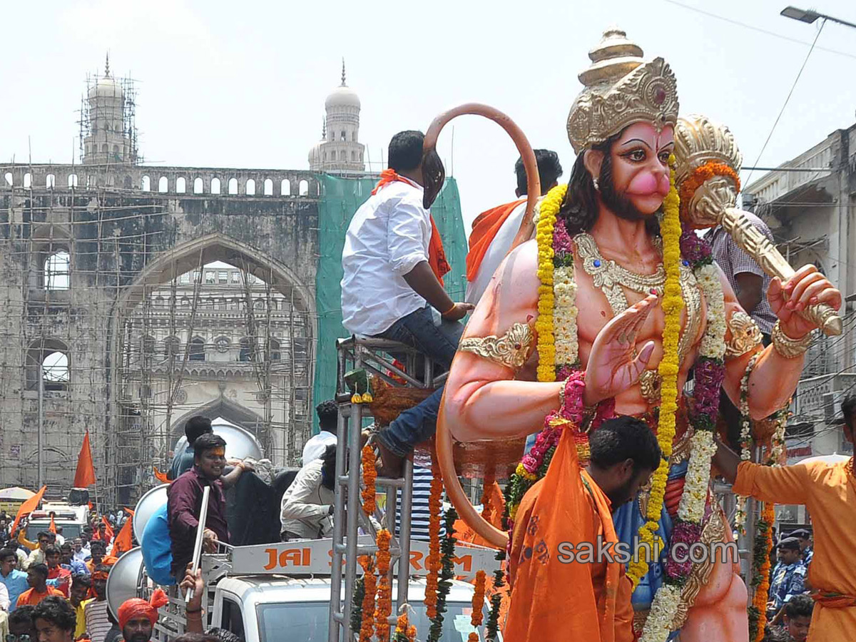 Hanuman Shobha Yatra in Hyderabad - Sakshi2