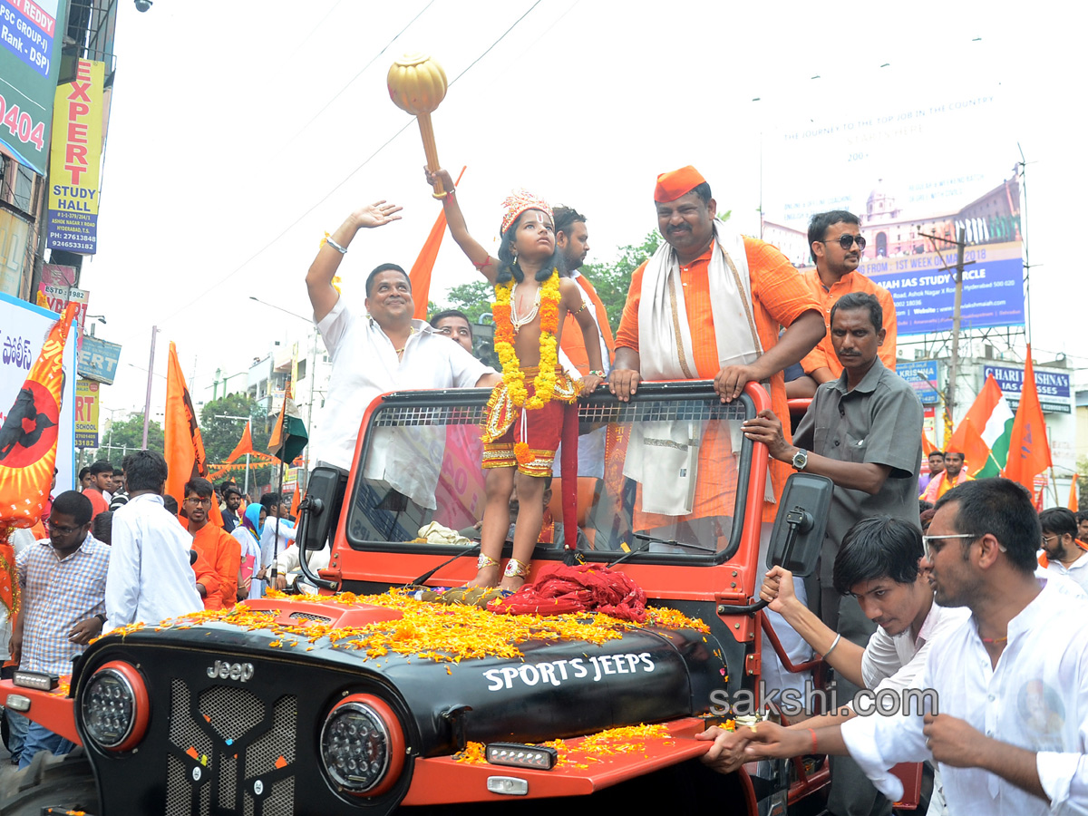 Hanuman Shobha Yatra in Hyderabad - Sakshi10