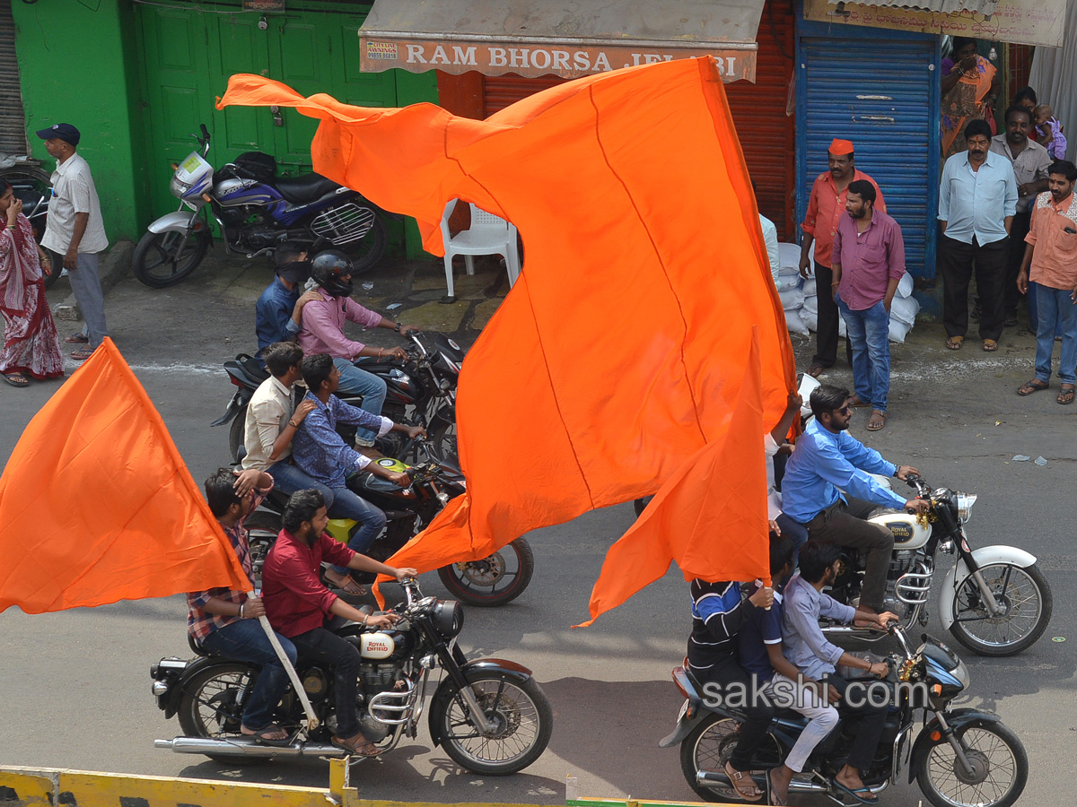 Hanuman Shobha Yatra in Hyderabad - Sakshi22