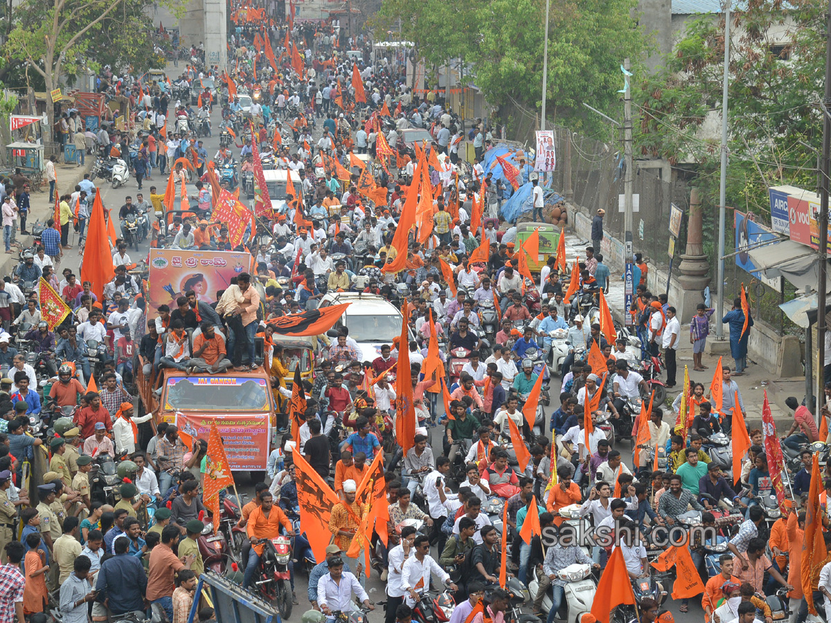 Hanuman Shobha Yatra in Hyderabad - Sakshi24