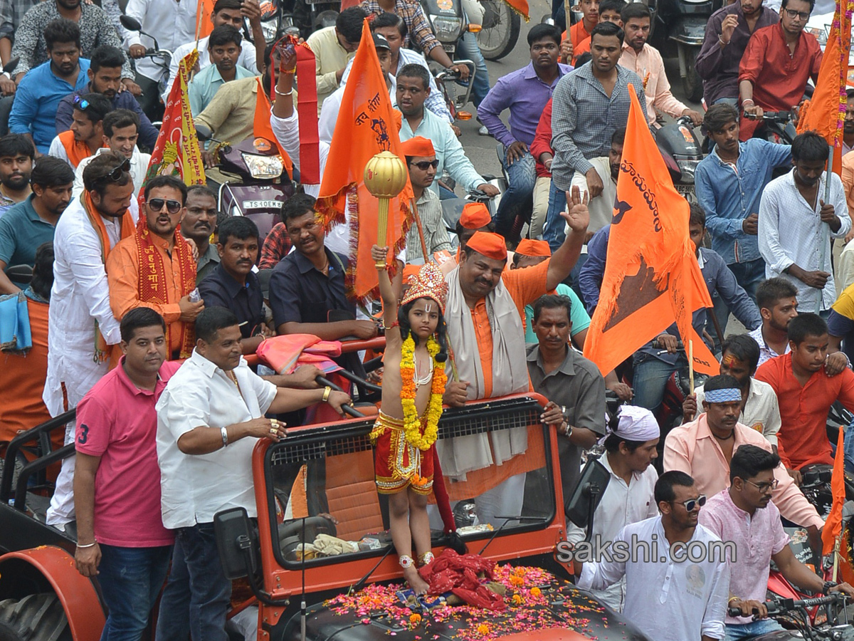 Hanuman Shobha Yatra in Hyderabad - Sakshi4