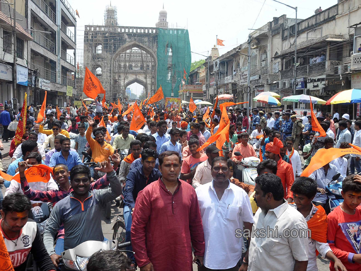 Hanuman Shobha Yatra in Hyderabad - Sakshi5