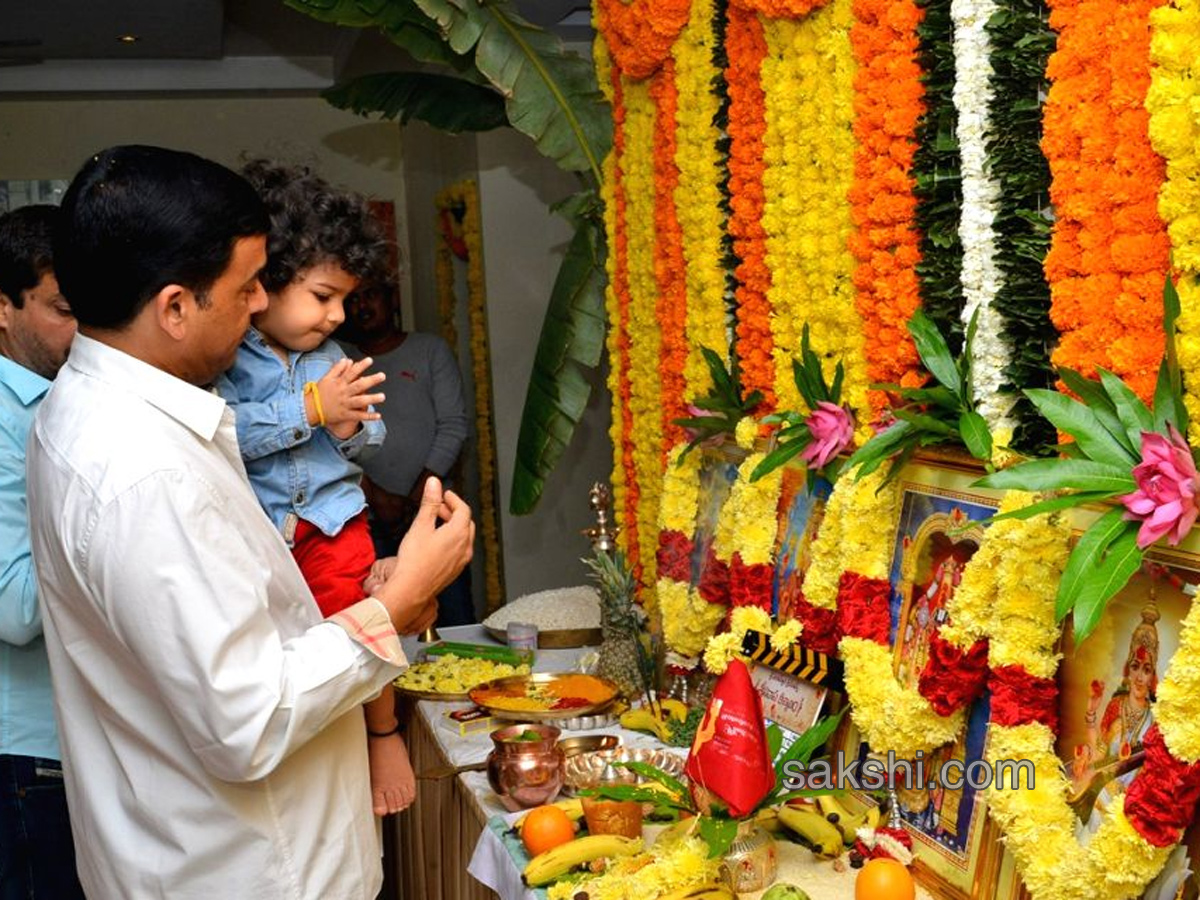 Nithin Srinivasa Kalyanam Movie Opening Photos - Sakshi3