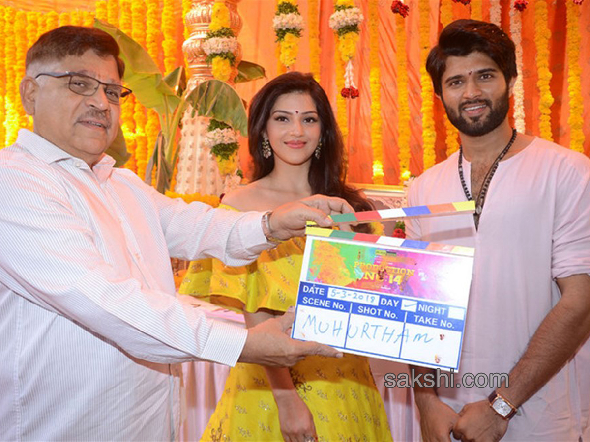 vijay devarakonda movie opening - Sakshi1