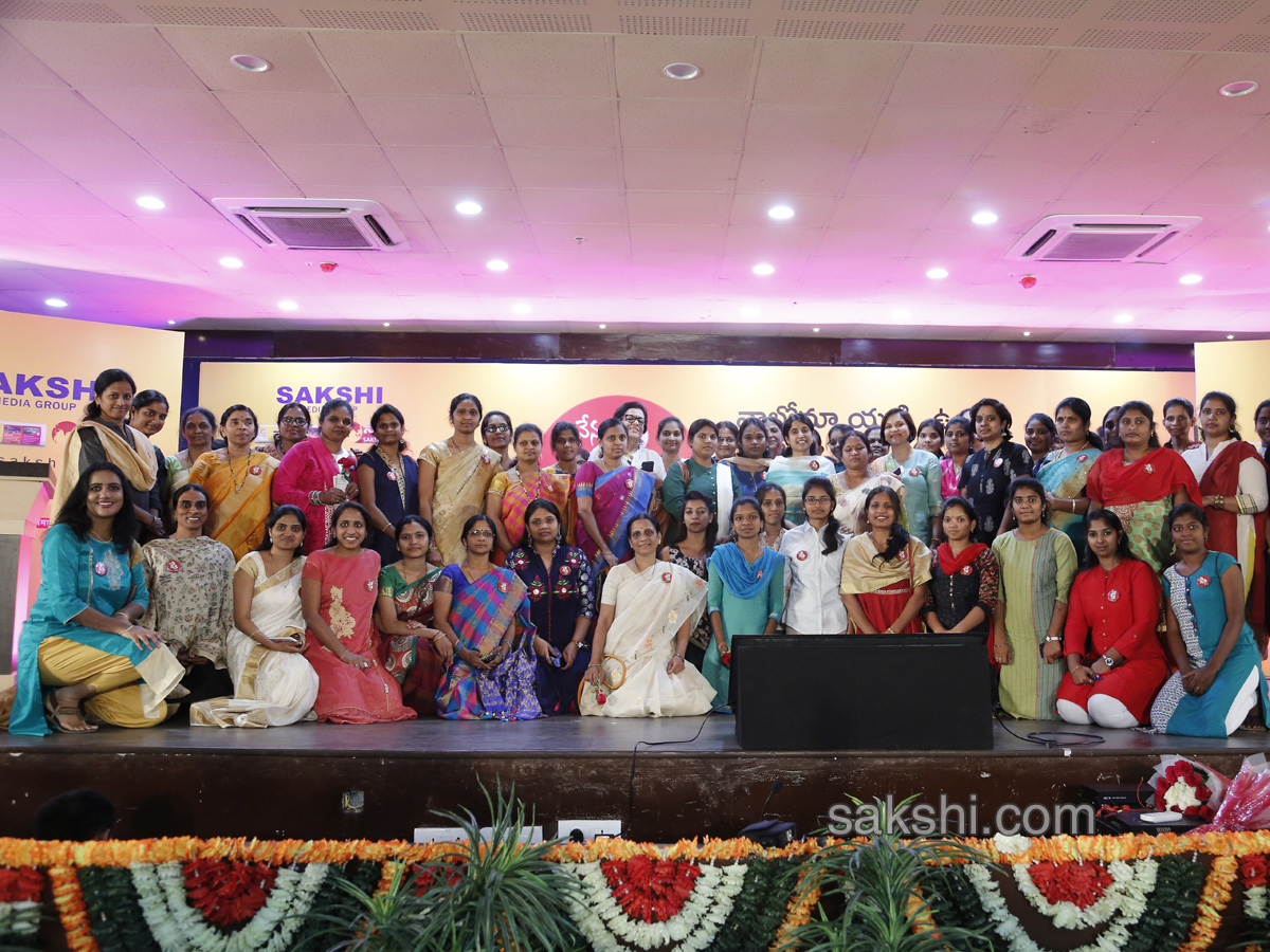 Sakshi womens day celebration in Hyderabad - Sakshi1