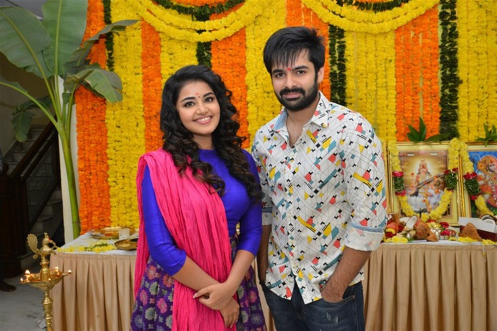 Hello Guru Prema Kosame Movie Opening Stills - Sakshi1