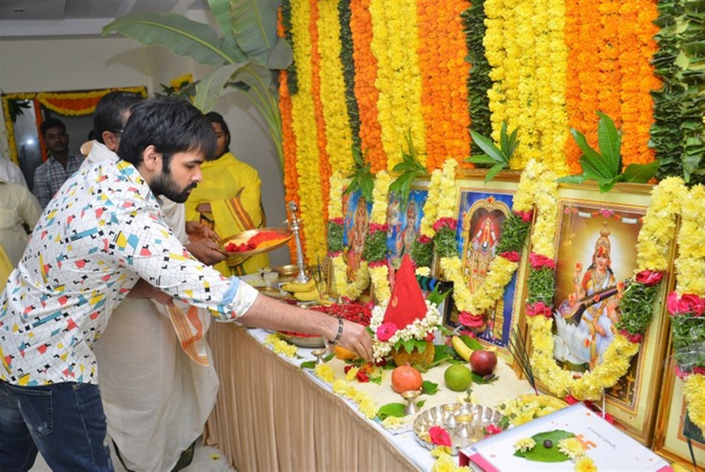 Hello Guru Prema Kosame Movie Opening Stills - Sakshi10