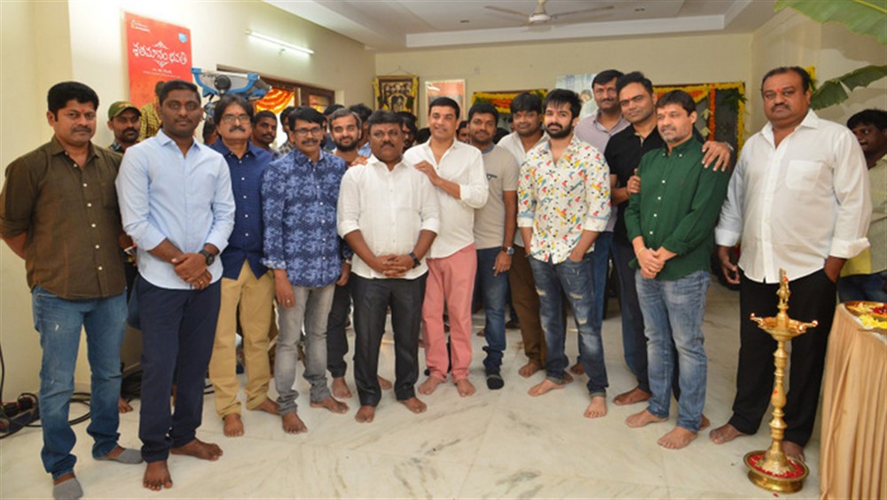 Hello Guru Prema Kosame Movie Opening Stills - Sakshi5