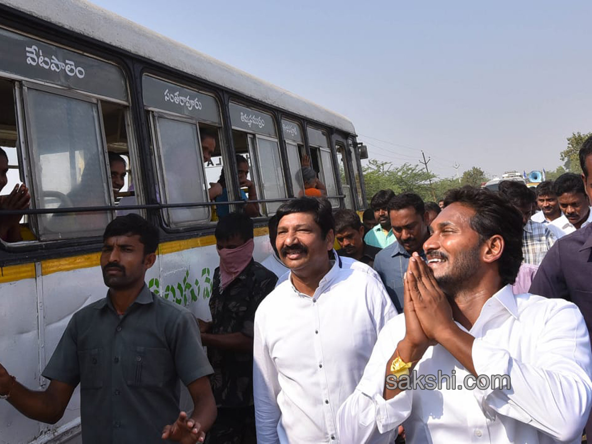 Prajasankalpayatra in prakasam - Sakshi10