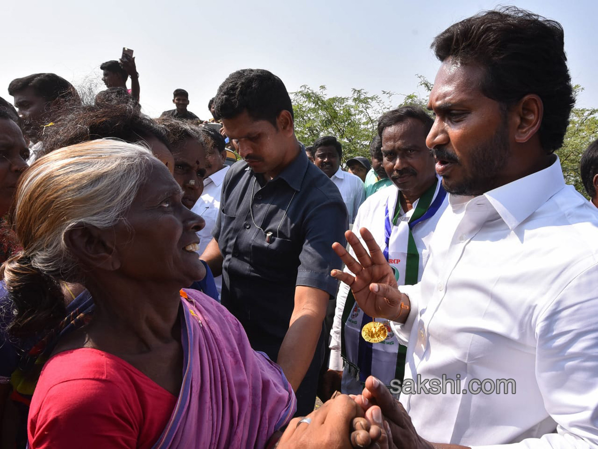 Prajasankalpayatra in prakasam - Sakshi12