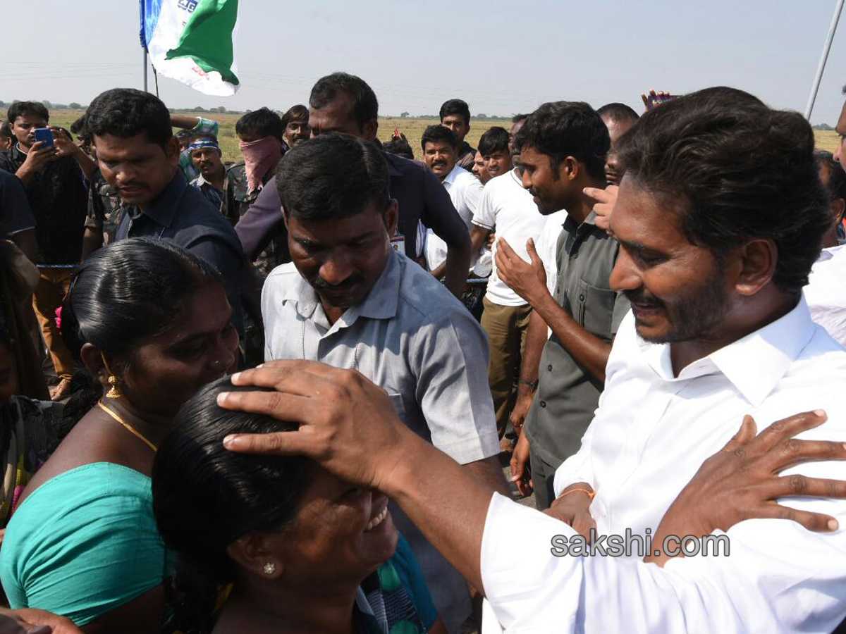 Prajasankalpayatra in prakasam - Sakshi14