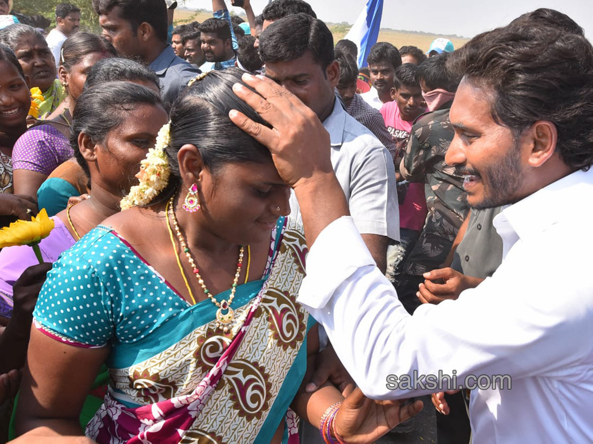 Prajasankalpayatra in prakasam - Sakshi3