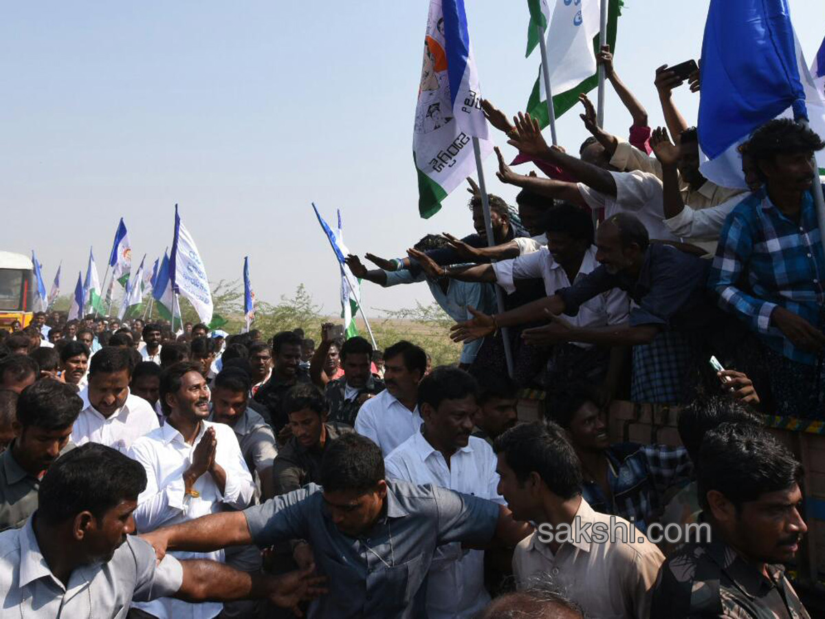 Prajasankalpayatra in prakasam - Sakshi8