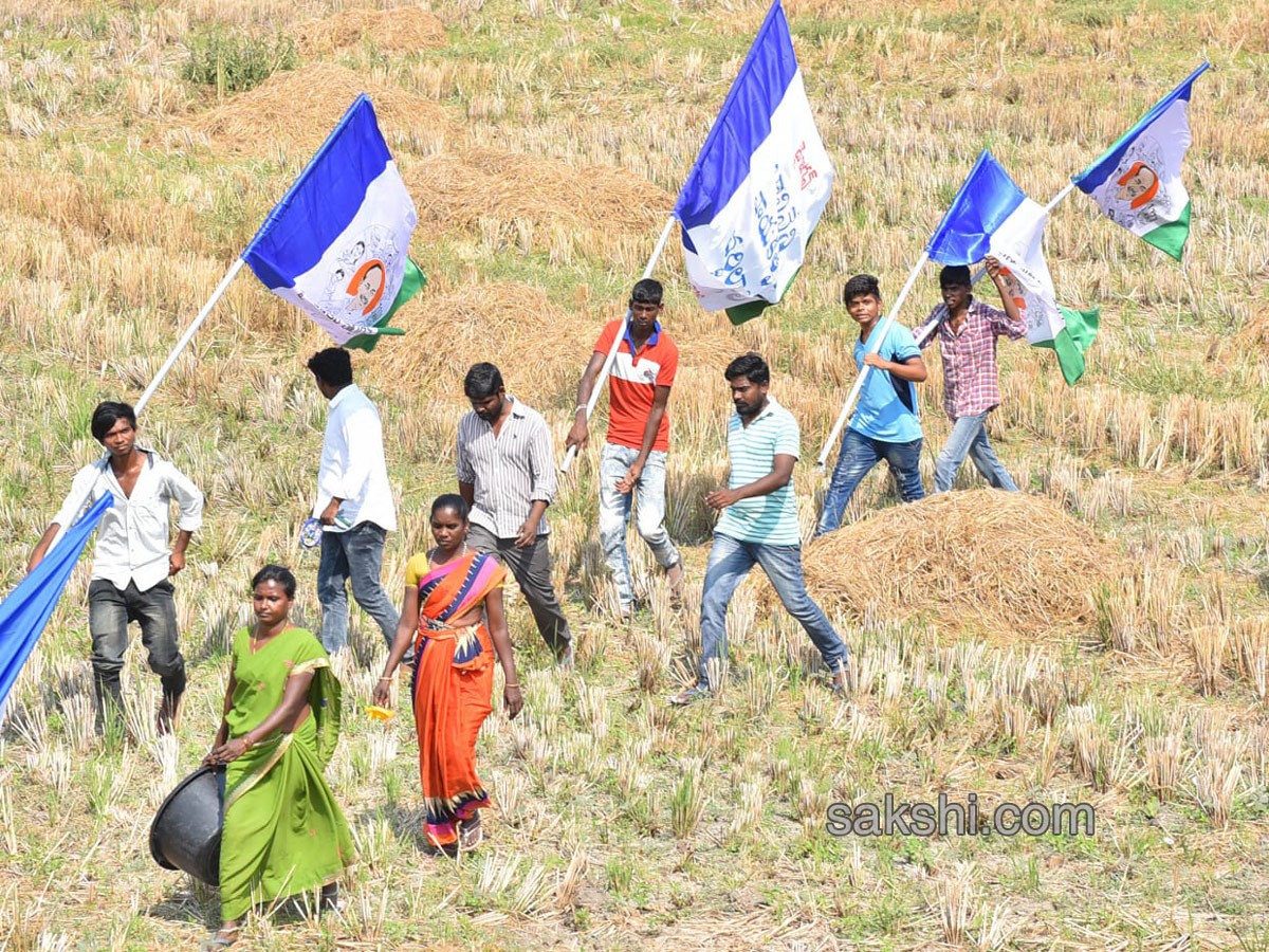 Prajasankalpayatra in prakasam - Sakshi9