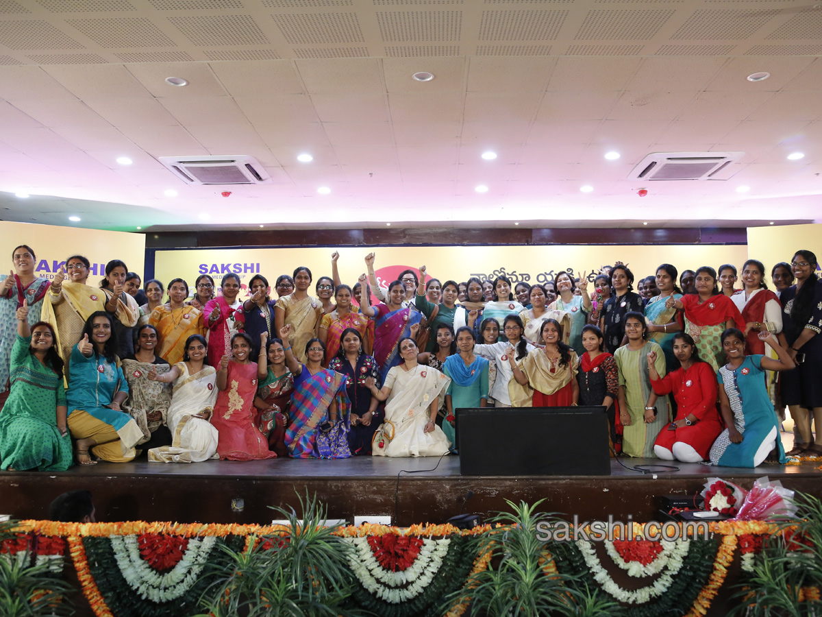 Sakshi womens day celebration in Hyderabad - Sakshi2