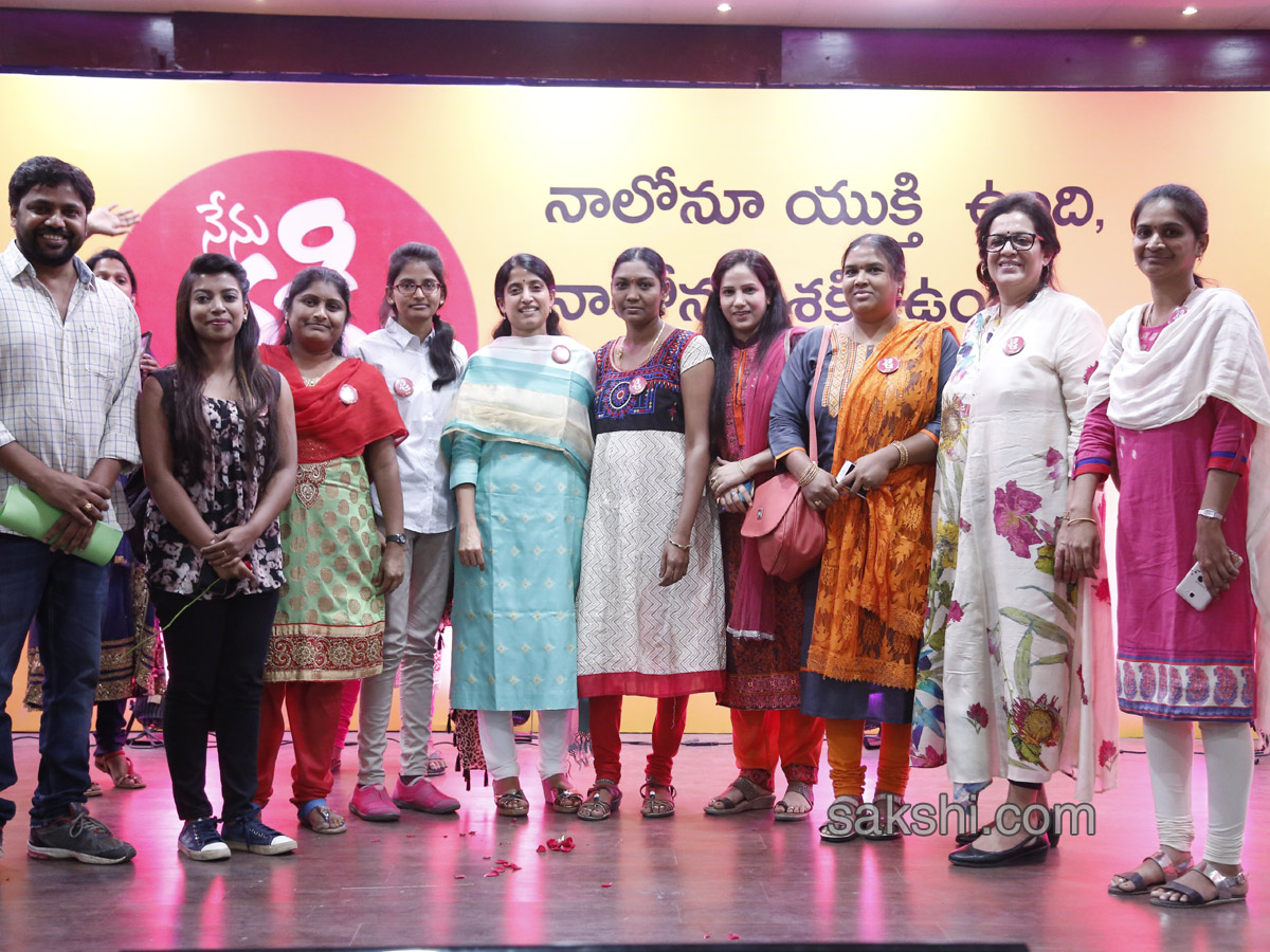 Sakshi womens day celebration in Hyderabad - Sakshi11