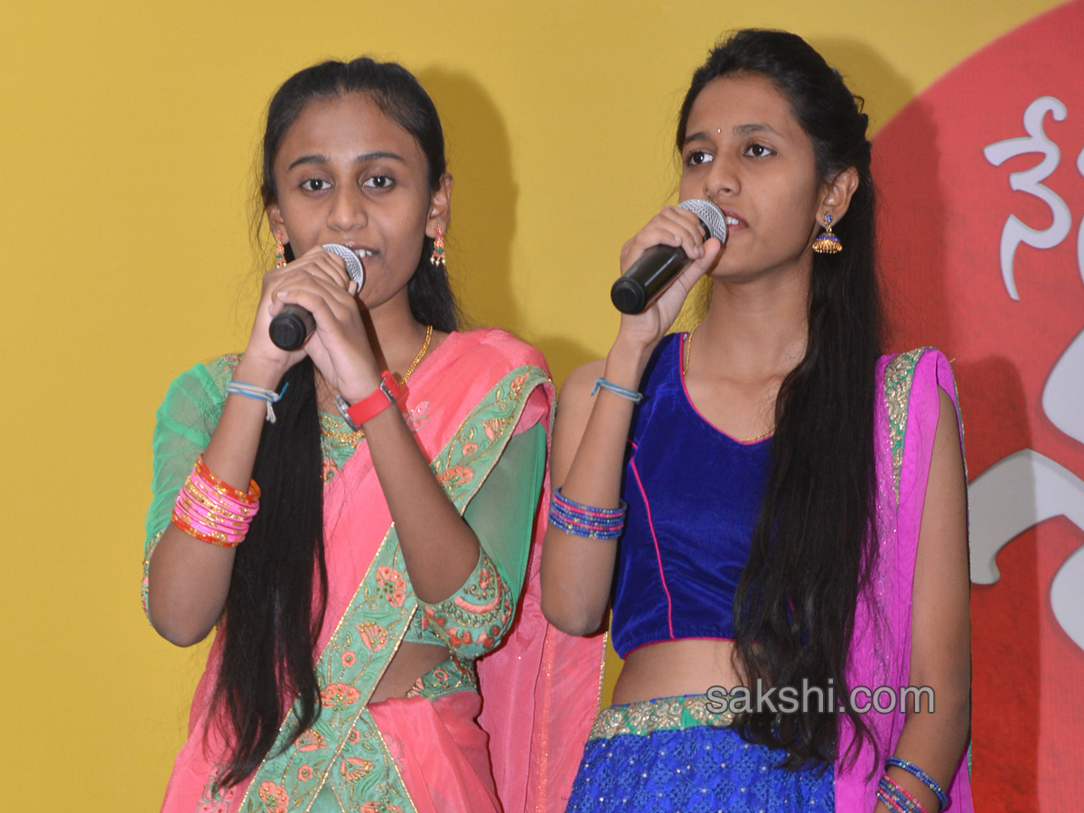 Sakshi womens day celebration in Hyderabad - Sakshi16