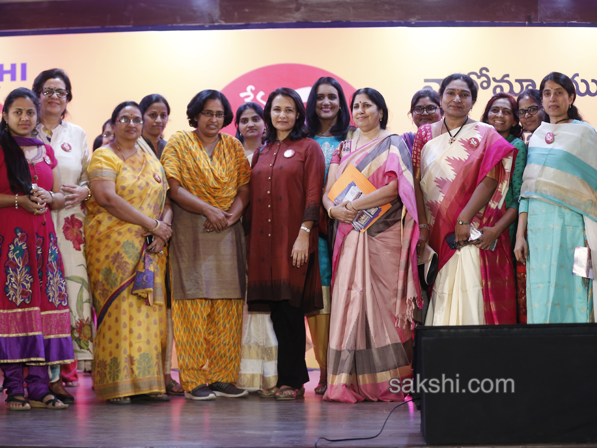 Sakshi womens day celebration in Hyderabad - Sakshi3