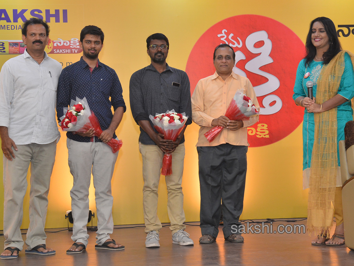 Sakshi womens day celebration in Hyderabad - Sakshi20