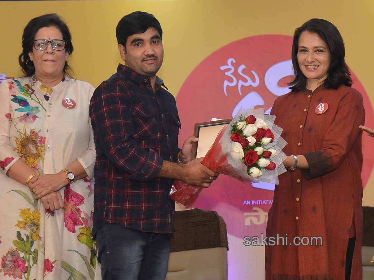 Sakshi womens day celebration in Hyderabad - Sakshi22