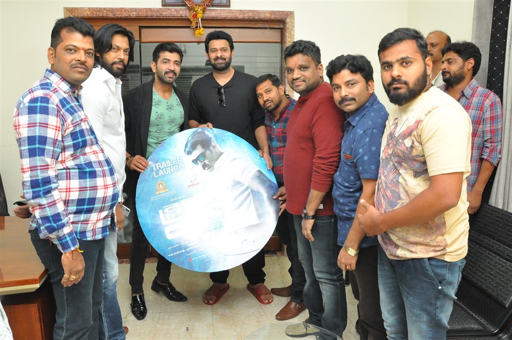  Actor Prabhas launches Crime 23 Trailer Photos - Sakshi2